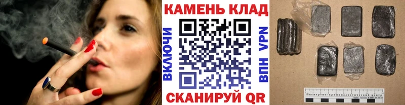 Купить где  Бузулук  ГАШ Изолятор 