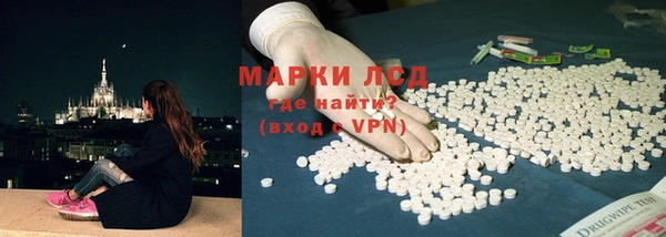мефедрон мука Киренск