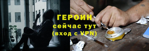 мефедрон мука Киренск