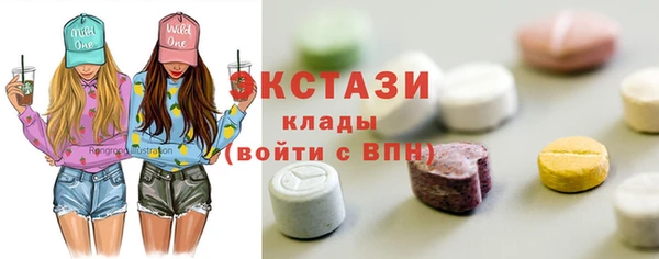 бутират Киреевск