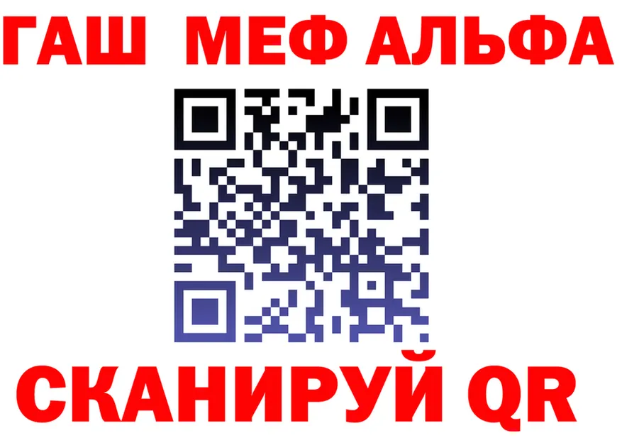 Кетамин VHQ сайт это mega Бузулук